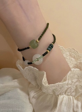 新中式平安扣编织手链女ins小众设计情侣手绳复古气质可调节手饰