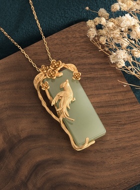中国风设计宫廷铜镀金囍鹊花枝无事方牌仿和田玉吊坠项链
