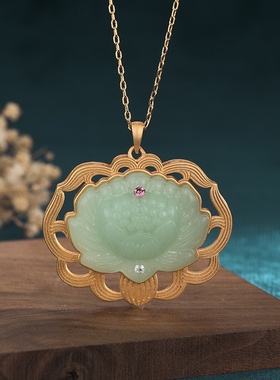 网红直播供货中国风汉服古装女生配饰仿和田玉莲花玉石挂件项链