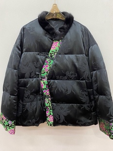 桑蚕丝真丝水貂毛棉衣外套太太服外套0925 私信询价 独家精品