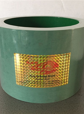 6寸15型米机配套辊五代加厚型高耐磨专用稻谷脱壳胶轮碾米机胶辊