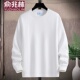 2026新款 卫衣圆领重磅青年潮流学生百搭加绒运动宽松休闲外套 男士