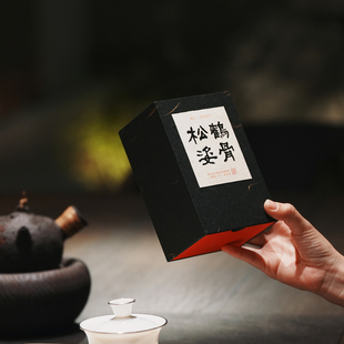 【新品】2001老岩茶丨枞言.武夷岩茶 鹤骨松姿