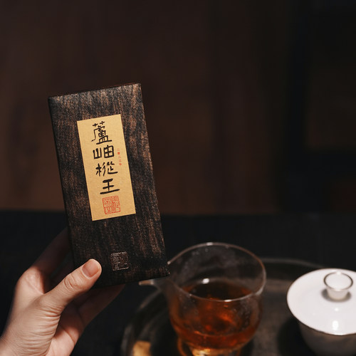 【请假福利2016年】芦岫枞王丨枞言武夷岩茶高端 老枞水仙