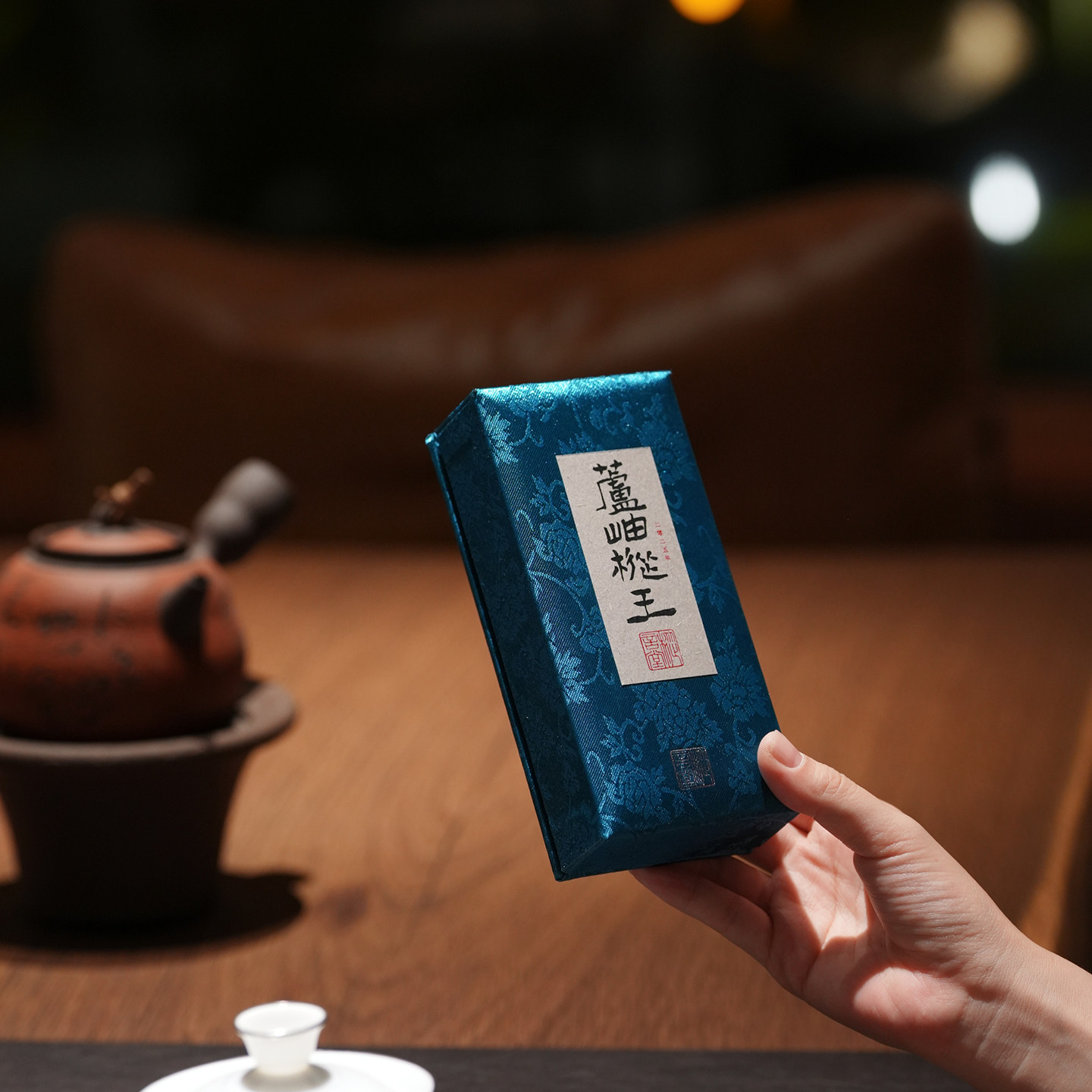【店庆新品】2025芦岫枞王丨枞言武夷岩茶高端 老枞水仙