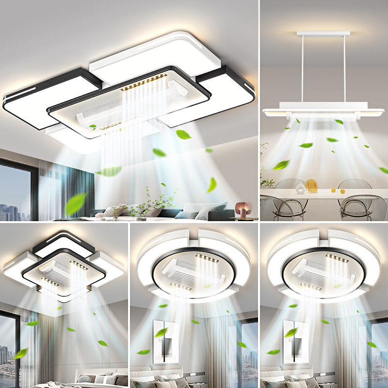 客厅主灯现代简约大气中山灯具全屋2025新款led吸顶灯无叶风扇灯