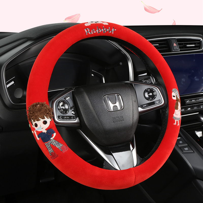 汽车冬季方向盘套短毛绒保暖防滑