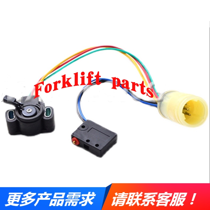 永恒力叉车配件加速器电位计