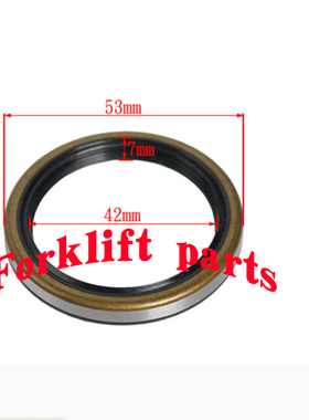 TOYOTA丰田叉车配件7FD/8FD10-30前桥半轴油封42125-23320-71配套