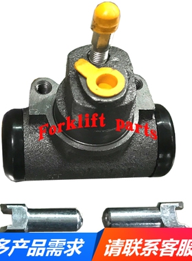 TOYOTA丰田叉车配件7FD40/50/8FD40刹车分泵制动泵47403-31040-71