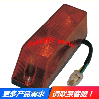 toyota丰田叉车配件转向灯