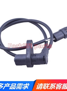 NICHIYU力至优电叉车配件FB15/30-DC70速度传感器36810-01702原厂