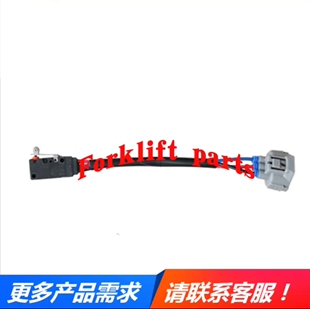 TOYOTA丰田叉车配件8FD20/7FB15/8FB10-30微动开关58830-23320-71