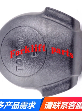 TOYOTA丰田叉车配件8FG/8FD10-30方向盘喇叭盖45121-12472-71