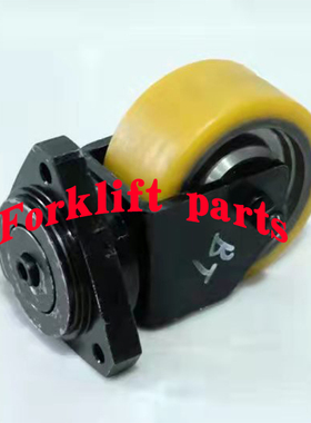 丰田BT电动叉车配件LPE/SWE/LWE200平衡轮架辅助轮支架总成高质量