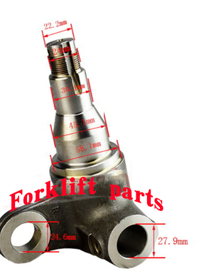 toyota丰田叉车配件8FB20-30/8FBN20转向节羊角43211-23321-71优