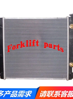 TOYOTA丰田叉车配件1DZ发动机7FD10-15水箱散热器16430-23330-71