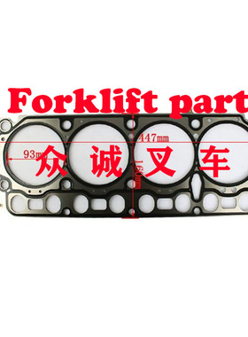 丰田叉车配件4Y发动机7FG/8FG10-30汽缸床密封缸垫11115-78152-71