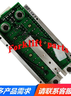 TCM平衡重叉车配件FB20/25-7功率模块FET控制模块181N2-62451热销