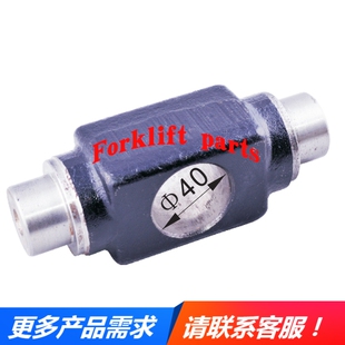 NICHIYU力至优叉车配件FBR20/30-75辅助平衡轮摇臂轴14300-42131