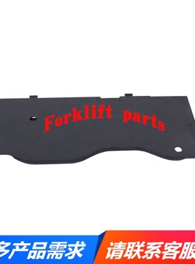 TOYOTA丰田电叉车配件7FBH/7FB15-25脚踏板铁盖板52421-13130-71