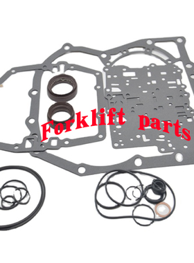 Toyota丰田叉车配件8FD10-30变速箱密封波箱修理包04321-20841-71