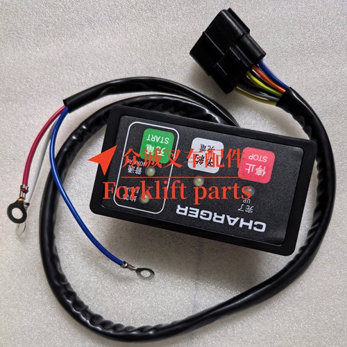 丰田前移式叉车配件8FBR15-30充电计时器控制器25550-13951-71