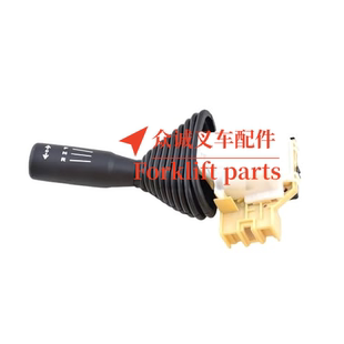 丰田电动叉车配件7FBE15-25前后挂档开关换挡开关57462-10920-71