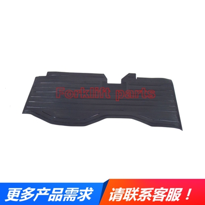 toyota丰田叉车配件脚踏板