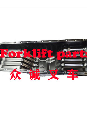 TOYOTA丰田叉车配件11Z/13Z/14Z发动机7FD45油底壳12101-78330-71