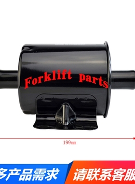 TOYOTA丰田电叉车配件8FBN10-30液压油滤清器滤芯67502-26600-71