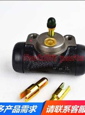 Komatsu小松叉车配件FD20/30-16/17刹车分泵制动轮缸3EB-30-41440
