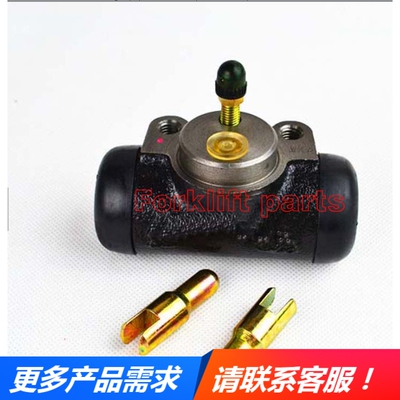 小松叉车配件刹车分泵