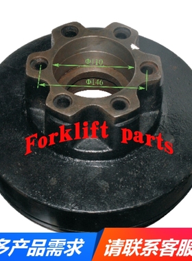 TOYOTA丰田叉车配件7FB20/8FB20前轮毂刹车轮毂42433-23130-71优