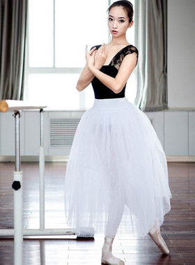 成人芭蕾舞蓬蓬tutu裙半身软纱裙女中长款练功演出舞蹈裙写真纱裙