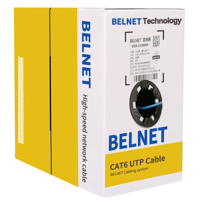 BELNET六类网线CAT6千兆高速网络线缆POE供电监控线305米 蓝色