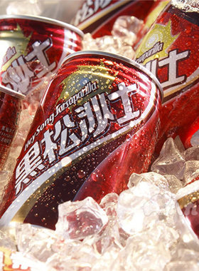台湾黑松沙士难喝的汽水碳酸饮料