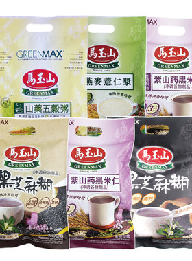 台湾马玉山山药黑芝麻糊粗粮代餐