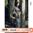 2024年夏季 BUD八得 浮雕印花改良年轻款 旗袍新中式 国风复古连衣裙