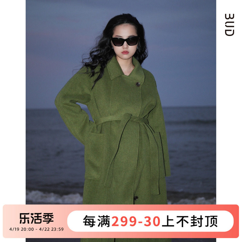 bud八得 高级感复古绿色羊毛双面呢大衣女秋冬中长款收腰毛呢外套