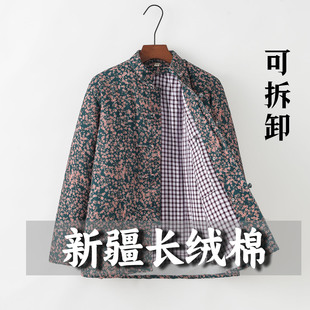 加厚复古外套 棉服中式 女士秋冬装 民族风棉袄可拆卸手工纯棉花唐装