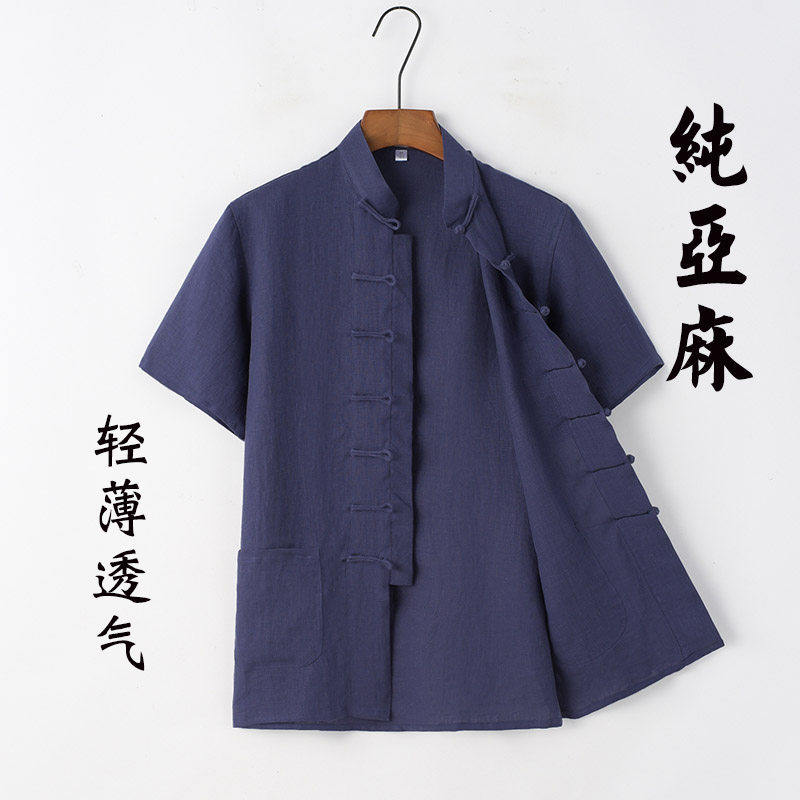 순수 린넨 여름 당나라 정장 남성 청소년 반팔 복고풍 버클 중국 스타일 남성 중국 셔츠 HANFU 탑