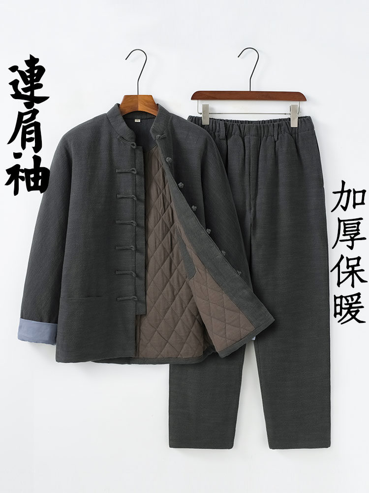 리넨 당나라 정장 남성 패딩 자켓 겨울 코튼 패딩 자켓 정장 레트로 라글란 슬리브 HANFU 두꺼운 자켓 캐주얼 면화 의류