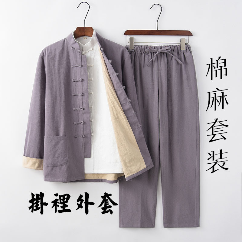 중국 스타일 린넨 당나라 정장 남성 정장 중년 및 노인 HANFU 중국 스타일 남성 버클 복고풍 면화와 린넨 재킷 중국어 튜닉 정장