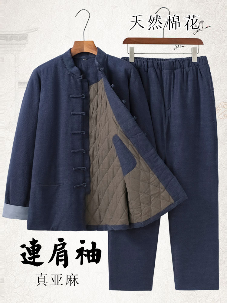 리넨 당나라 정장 남성 패딩 자켓 겨울 코튼 패딩 자켓 정장 레트로 라글란 슬리브 HANFU 두꺼운 자켓 캐주얼 면화 의류