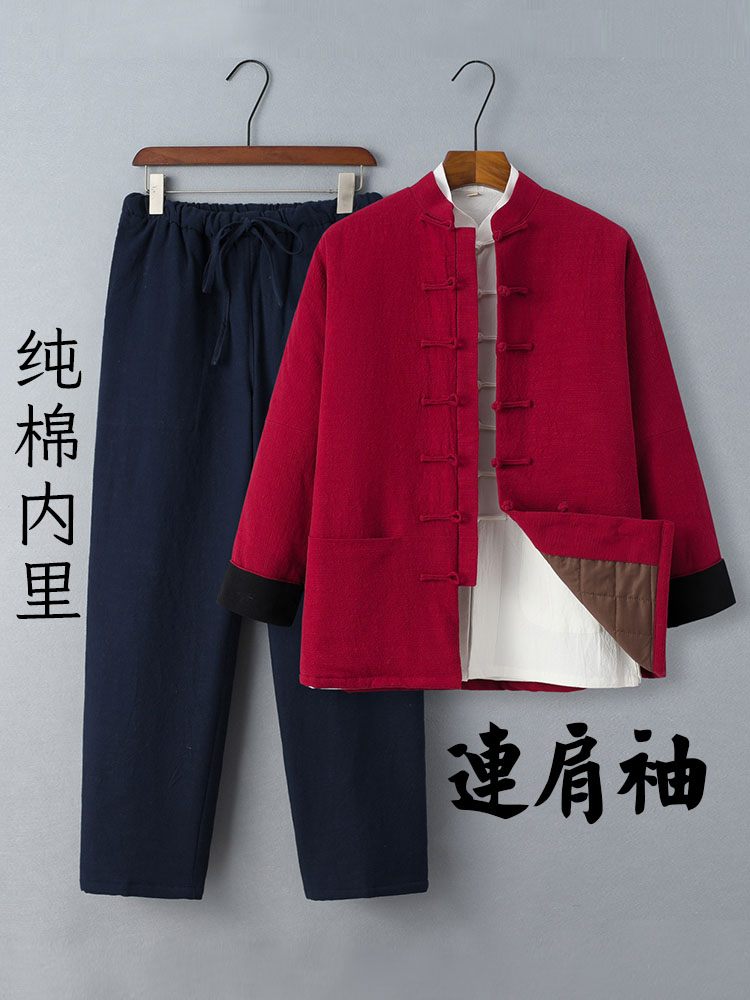 리넨 당나라 정장 남성 면화 재킷 복고풍 남성 겨울 중국 스타일 라글란 소매 면화 코트 3 피스 HANFU 정장
