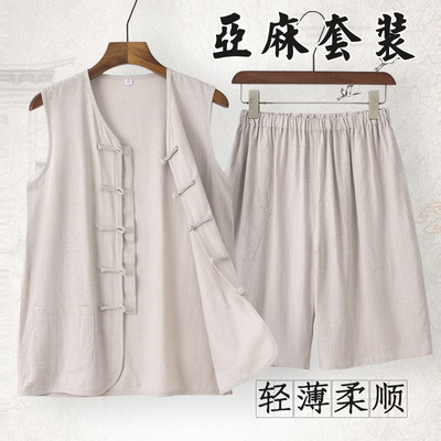 亚麻汗衫唐装老头衫无袖马甲薄款