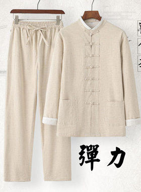 棉麻男装唐装套装休闲盘扣太极服
