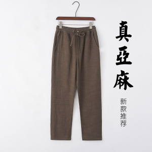 中国风休闲裤春秋亚麻中式民族风唐装男长裤子汉服居士服复古男裤