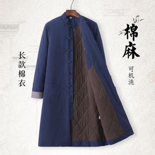 棉衣棉麻盘扣外套潮复古男装 中国风中长款 棉服中式 男棉袄冬装 唐装